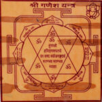 Ganesh Yantra
