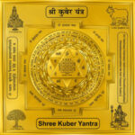 Kuber Yantra